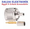 Rg58 N Erkek Sıkmalı Konnektör