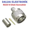 RG58 Sıkmalı N Erkek Konnektör