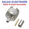 RG58 Sıkmalı N Erkek Konnektör