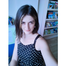Emine Tuna