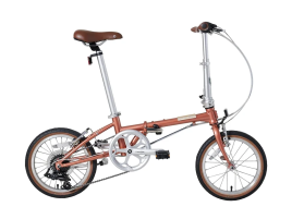 DAHON 16" BOARDWALK D7 BAKIR