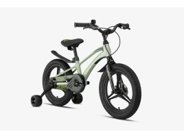 KRON 16" MAG 8 M.D BEJ-HAKİ