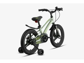 KRON 16" MAG 8 M.D BEJ-HAKİ