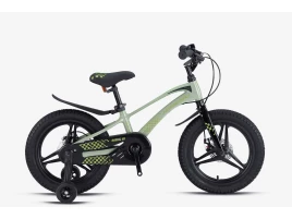 KRON 16" MAG 8 M.D BEJ-HAKİ